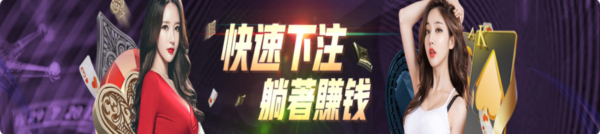 欧博官网-www.abg222.net