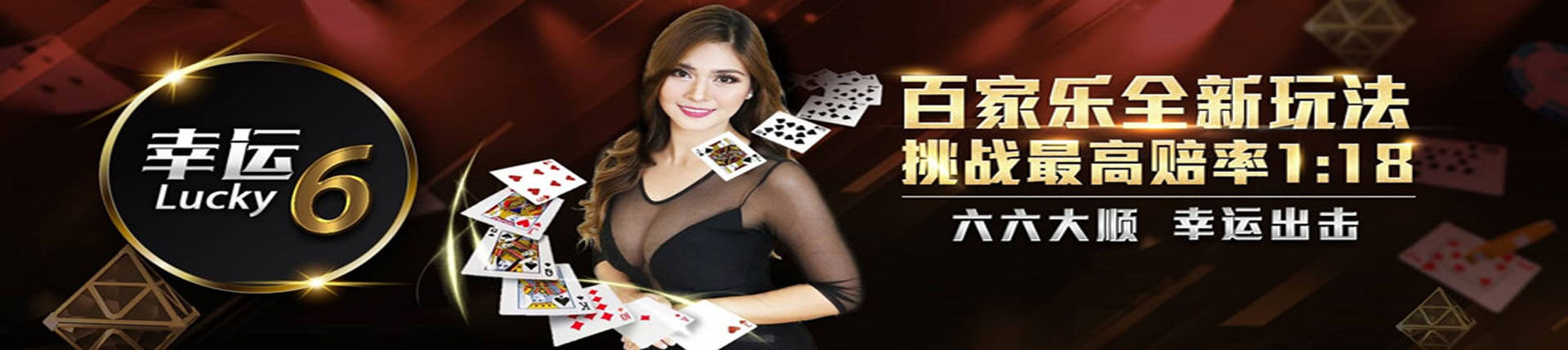 欧博官网-www.abg222.net