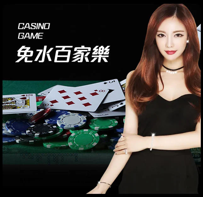 欧博官网-www.abg222.net-真人百家乐