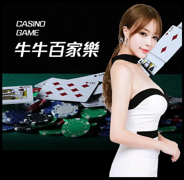 欧博官网-www.abg222.net-保险百家乐