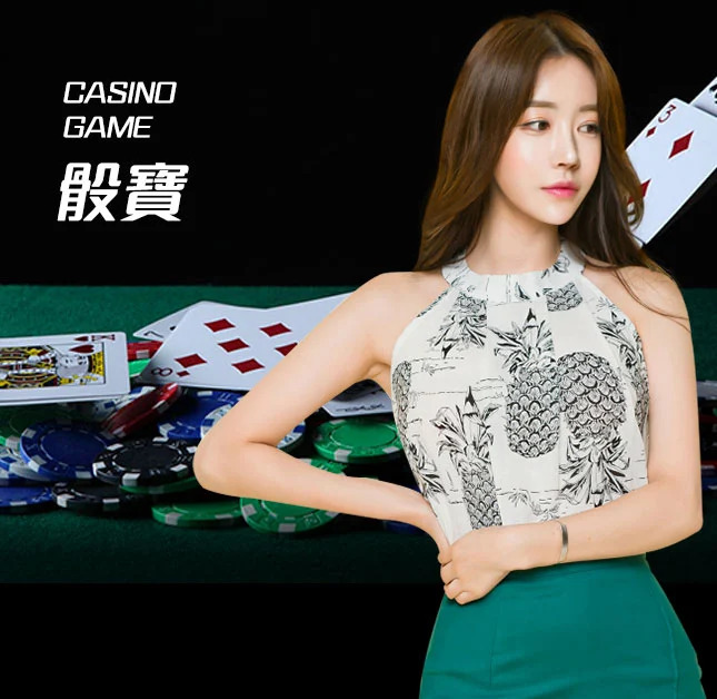 欧博官网-www.abg222.net-骰宝